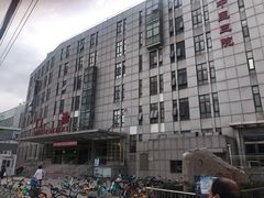 -北京中医药大学第三附属医院