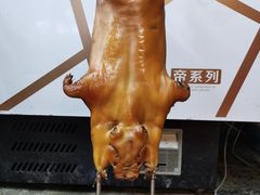 -琼大师东方烤乳猪(亚特兰蒂斯店)