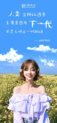 -阿玛仕