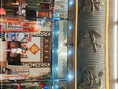 -尚竹阁冬瓜盅·18年地标美食(平洲店)