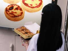 -安德鲁饼店(总店)
