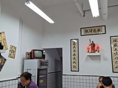 -攉转金牌豌杂面(安泰店)