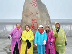 -南岳衡山风景名胜区