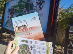 -北京张裕爱斐堡酒庄