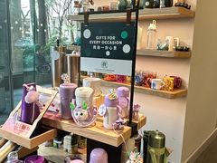 -星巴克臻选(深圳嘉里建设广场店)