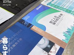 -印堂精品装饰丨一站式装修(宜山店)