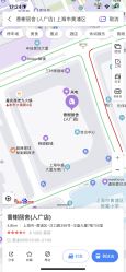 -香榭丽舍·海菲秀·皮肤管理痘敏肌修护