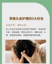 点击看大图 -雅仕 HAIR SALON 美发沙龙