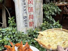 -库玛丽尼泊尔风味餐吧
