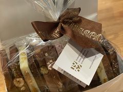 -Laderach 莱德拉(上海环贸iapm店)