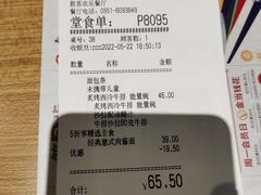 -必胜客(鼓楼店)