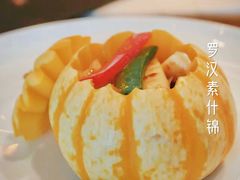 -悦轩中餐厅·高空江景·杭州柏悦酒店