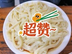 -王菊美食街