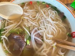 -越南牛肉河粉餐厅(书院巷店)