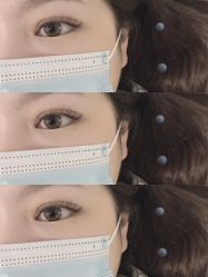 -U-Nail