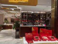 -北京厨房(SKP店)