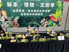 -佛山市图书馆(祖庙路分馆)