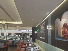 -添好运(武商MALL店)