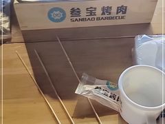 -叁宝烤肉·西安烧烤(东三爻店)