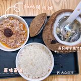 中山新店 探店 台式卤肉饭 台式牛肉面 农夫山泉炖汤
