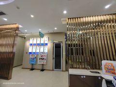 -深圳尔睦丽沙口腔门诊部(丽沙花都店)