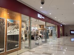 -MUJI无印良品(大唐西市店)