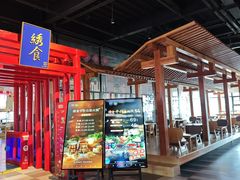 -水善汇旗舰店(金牛路店)