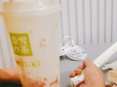 -奈雪的茶(天河城店)