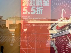 -NIKE上海青浦优选体验店