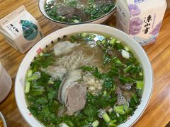 -熊氏牛羊杂粉(龙眼井总店)