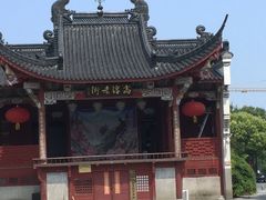 -高淳老街土菜馆(迎薰门店)