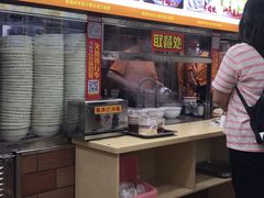 -味然香(起义路店)