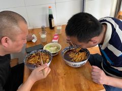 -十八梯眼镜面(五红路店)