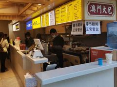 -老东江米粉(南方大厦店)
