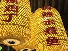 -永安水煮活鱼·仪征菜(仪征奥林匹克店)