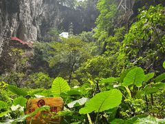 -英西峰林·洞天仙境