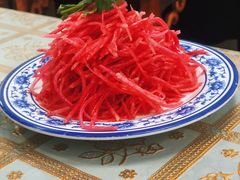 拌心里美萝卜丝-清真·鸦儿李记·小馆(后海店)