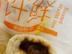 -郭记小街麻辣烫(虎坊路店)
