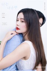 -巴黎婚纱摄影工作室