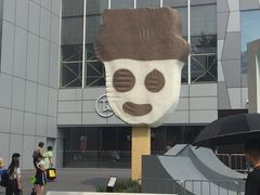 -老人和饭店(淮海中路店)