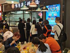 大堂-豫楚源美猴王·面(武商广场店)