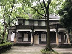 -南山植物园