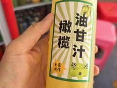 -车头老二大排档(金城步行街店)