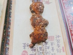 -烟疆印象新疆菜(万联广场店)