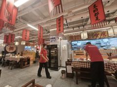 -赵美丽重庆火锅(西安直营总店)