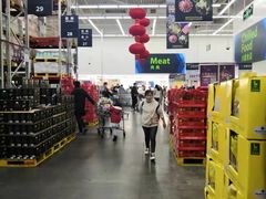-山姆会员商店(杨桥西路店)