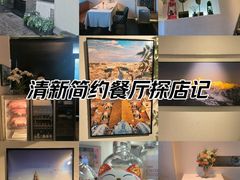 -Va Bene贝尼西餐厅