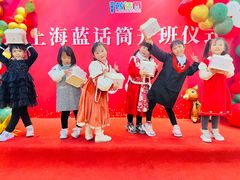 -蓝话筒·少儿成人演讲口才·主持朗诵·戏剧表演(大华第一坊店)