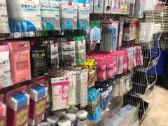 -大创十元超市(苏州泉屋店)