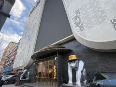 -野人部落(中街店)